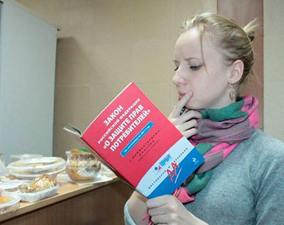 Защита прав потребителя в Архангельске